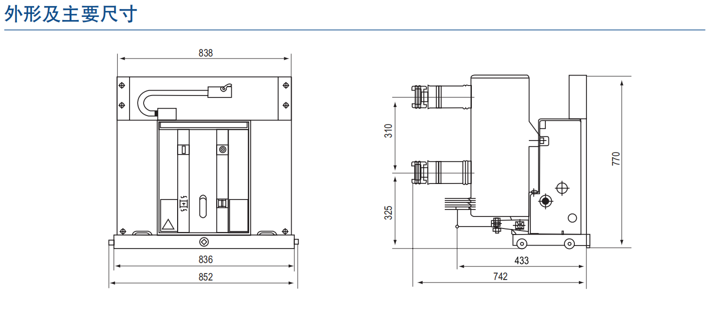 1669777284112703.png 微信截图_20221101131135.png