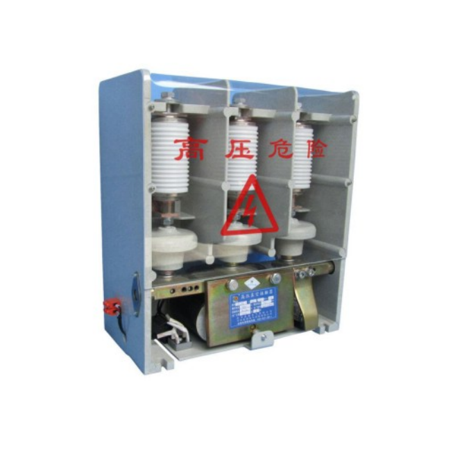 7.2-12kv高压真空接触器
