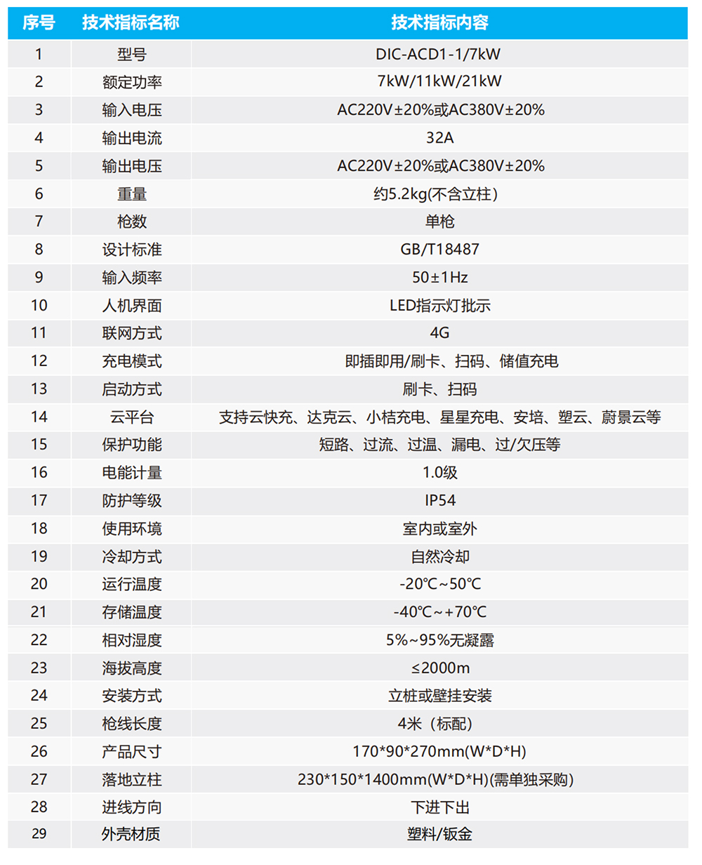 1774596669310045.jpg 1.1.jpg